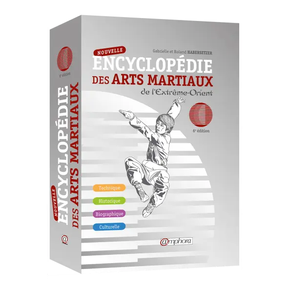 Enciclopedia de las artes marciales